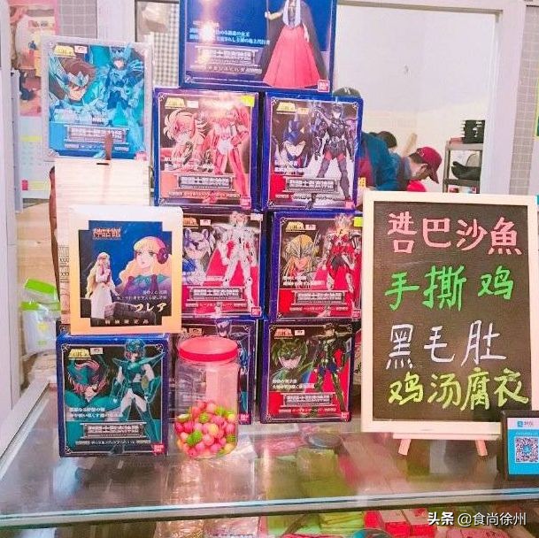 徐州美食必吃推荐前十,徐州美食必吃榜推荐