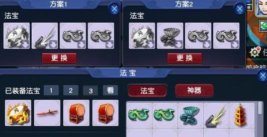 梦幻西游5开搬砖一天能挣多少钱,109五开一天能刷多少梦幻币