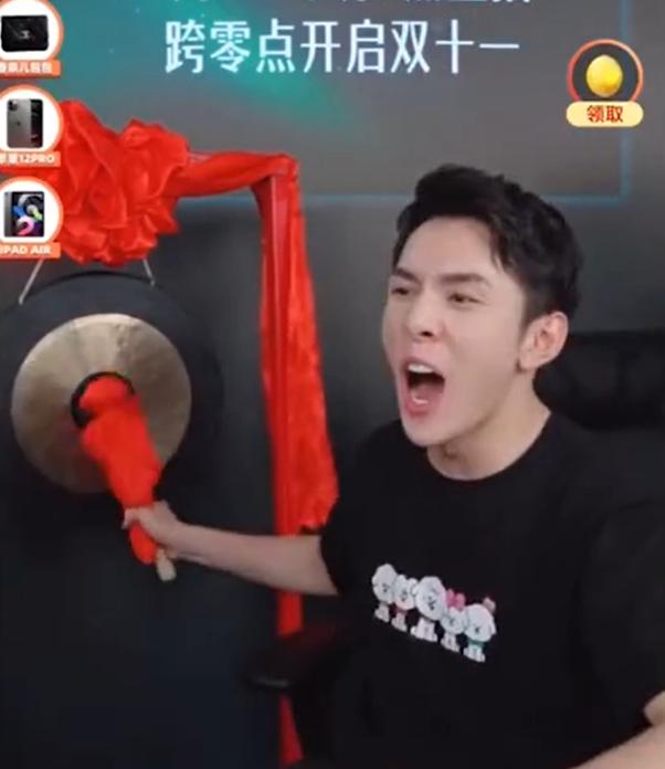 双十一直播大战,双十一直播间比官网打折力度大么