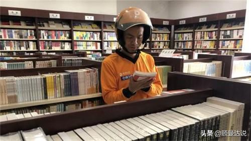 疫情后外卖骑手收入怎样,疫情期间美团外卖赚钱了吗