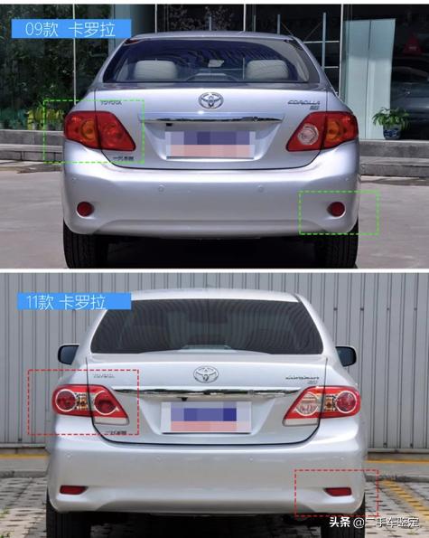 新款卡罗拉上市老款能买吗,卡罗拉最新信息