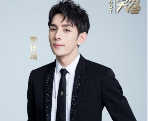 PDD、甄子丹加盟吐槽大会!网友翻出黑点:估计没人记得扔蛇梗了