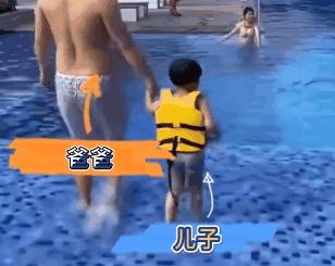 说好的三角形具有稳定性呢？咋三角恋就翻车了呢