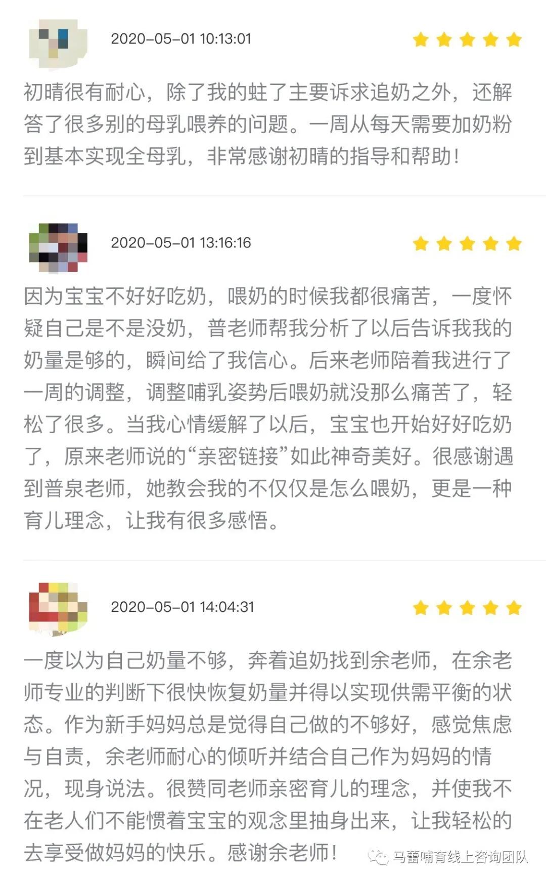 哺乳疼到痛不欲生,哺乳痛怎么喂养