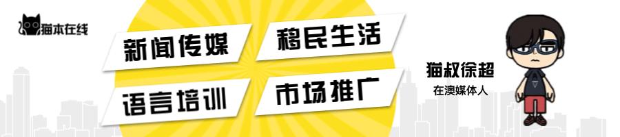 墨尔本房市最好的区域 (20年澳洲房产最新数据)