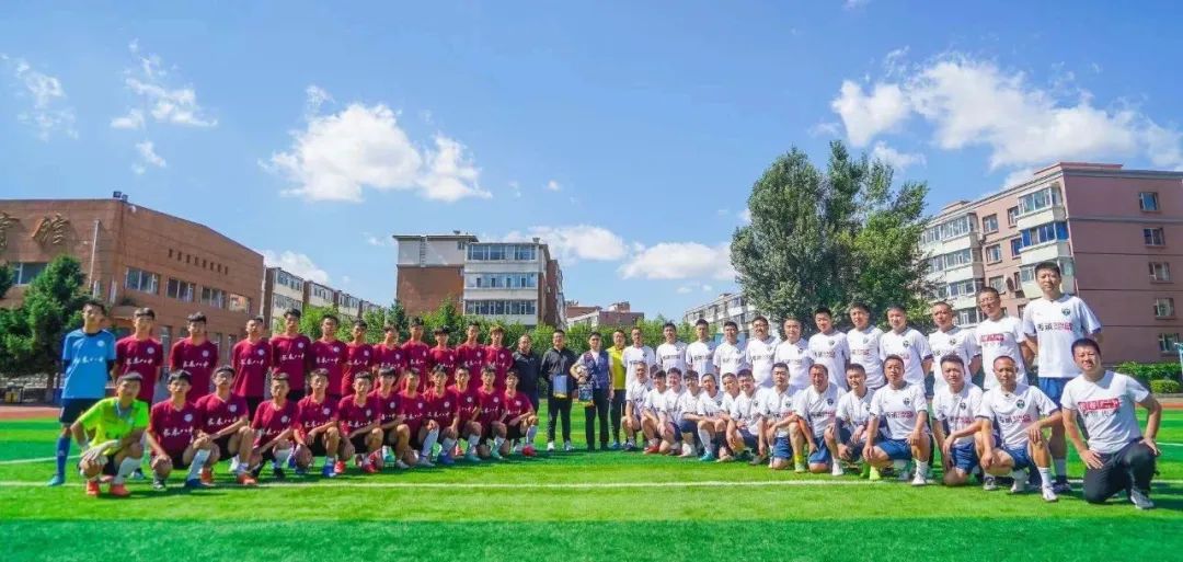 长春八中历史,老八中足球场