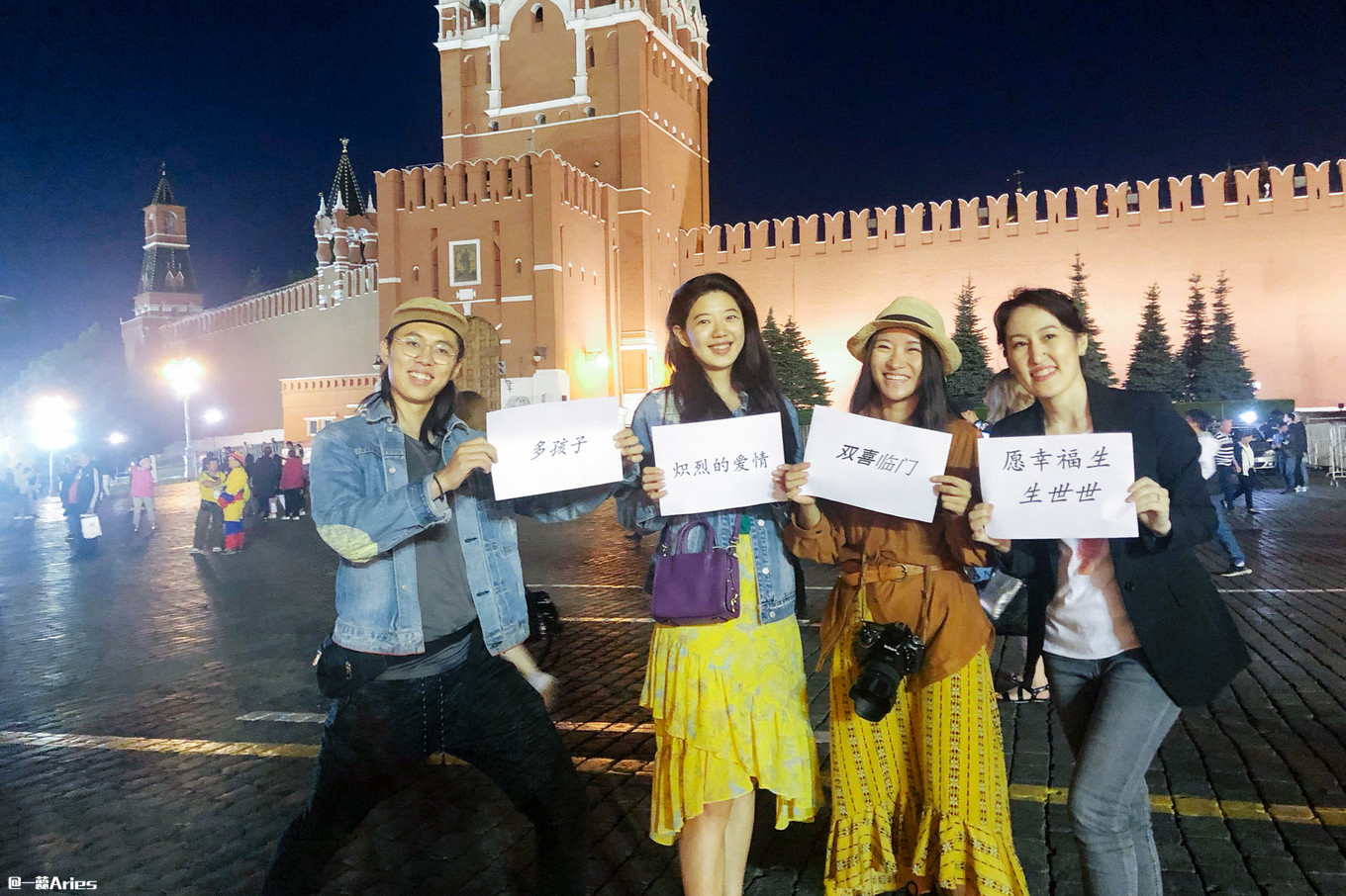 今天想帮我们的好邻居“战斗民族”俄罗斯，也上一次热搜