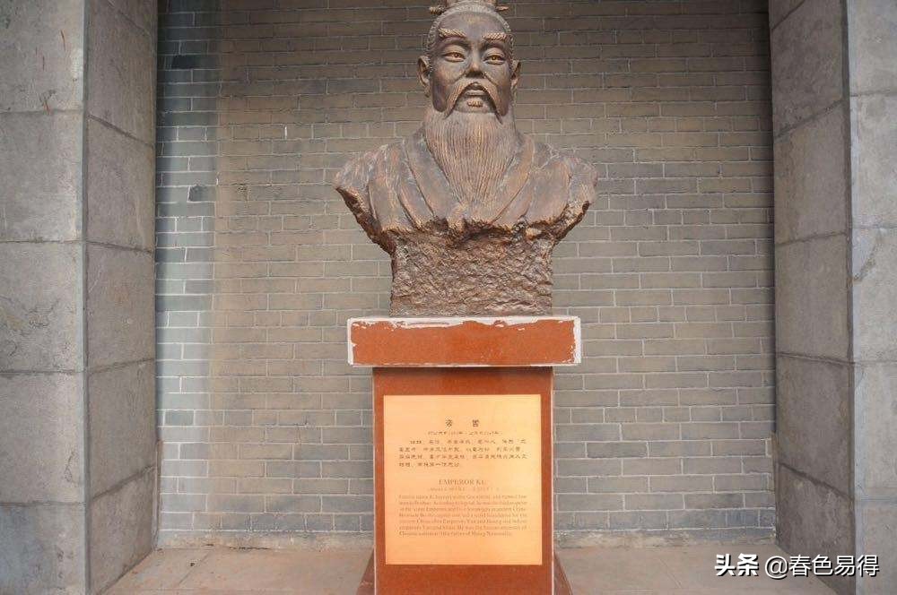 老梁讲故事三皇五帝是指哪些人,三皇五帝指的哪三皇哪五帝