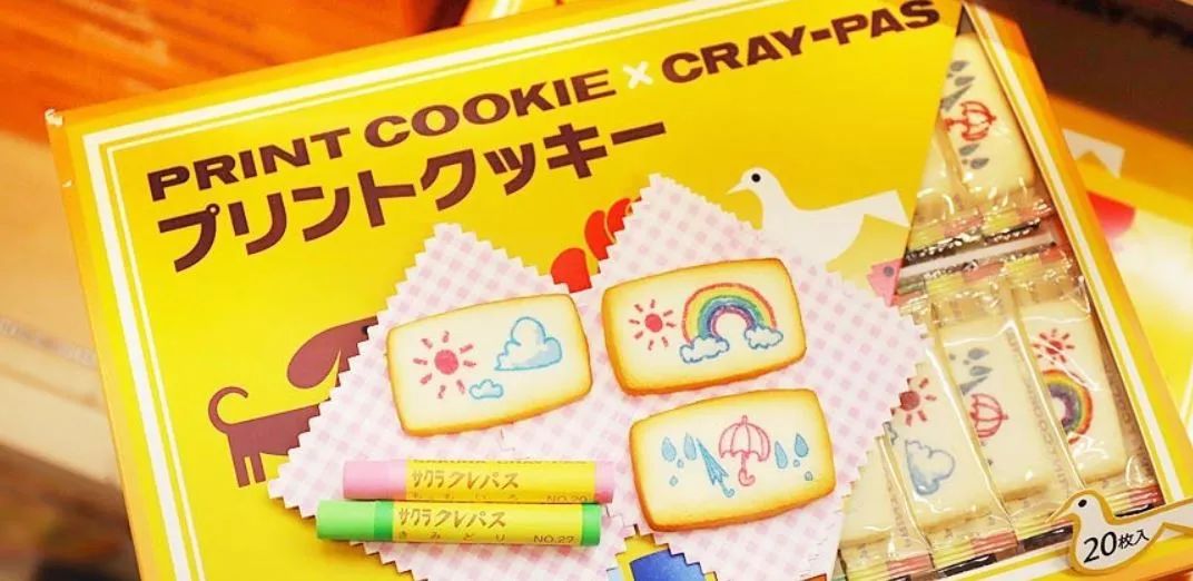 「大阪」「EntréeMarché」日本必买，关西限定大召集