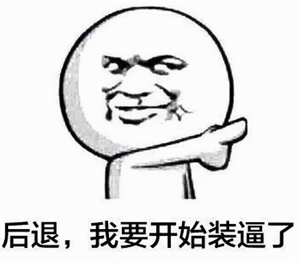 fxxk代表什么,fxxk原本含义