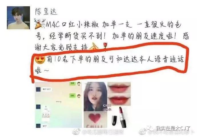 陈玺达成绩咋样,陈玺达惊艳瞬间