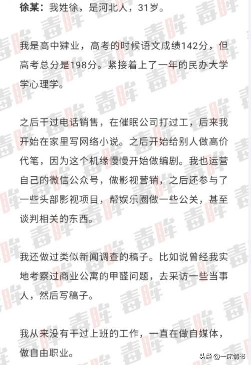 閮界編绔瑰緪鏌愯鍒ゅ垜浜嗗悧,閮界編绔瑰啓鎵嬪緪鏌愯鎷樼暀浜嗗悧