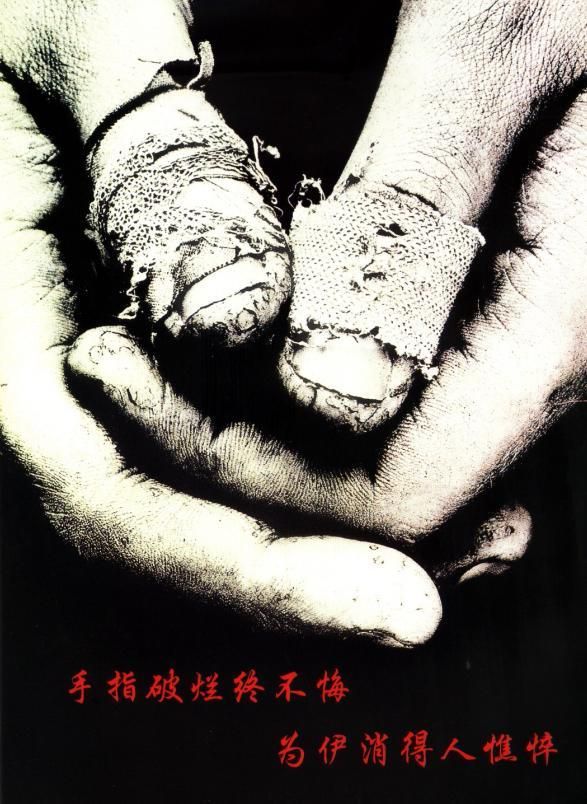 拳皇经典术语,拳皇讲解术语