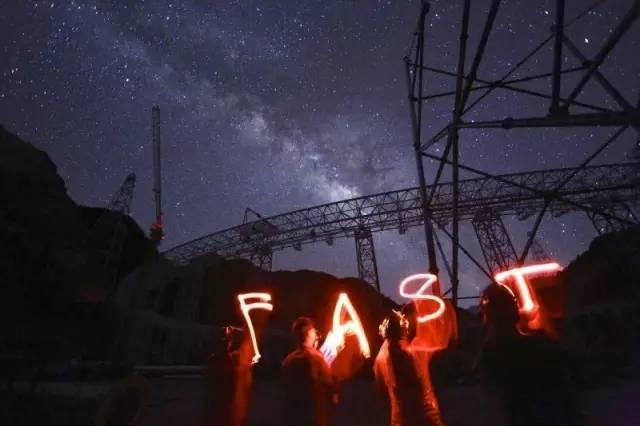 “巨锅”横空出世，被国际誉为“中国天眼”，它1秒钟耗多少电？