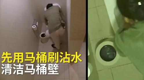 桔子水晶酒店服务态度差怎么投诉,桔子水晶酒店投诉