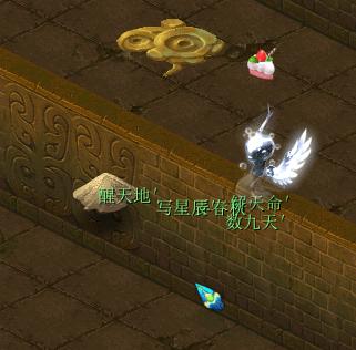 梦幻西游副本出兽决,梦幻西游高级兽决副本