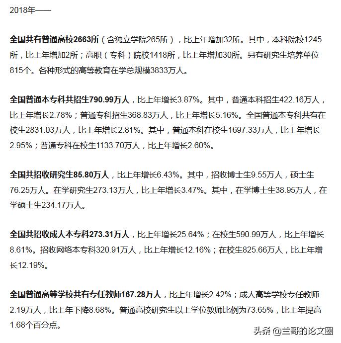 鎶曠鏍稿績鏈熷垔琚嫆绋夸涪浜哄悧,鏍稿績鏈熷垔鎶曠涓変釜鏈堜笉褰曠敤