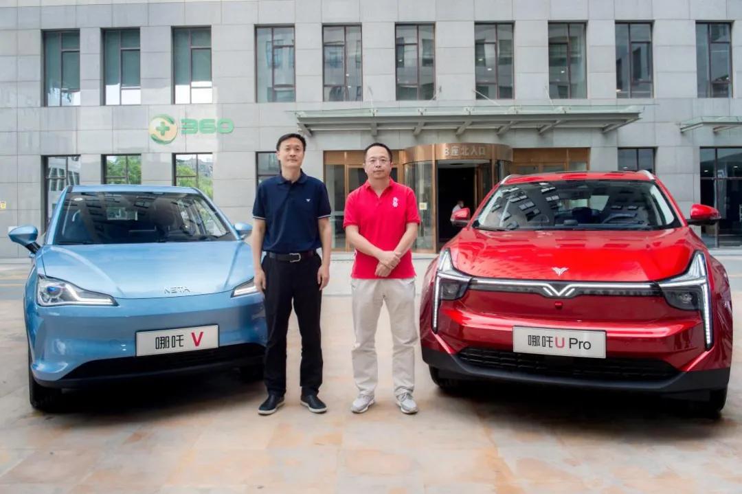 周鸿祎新的汽车公司,周鸿祎失败的心态