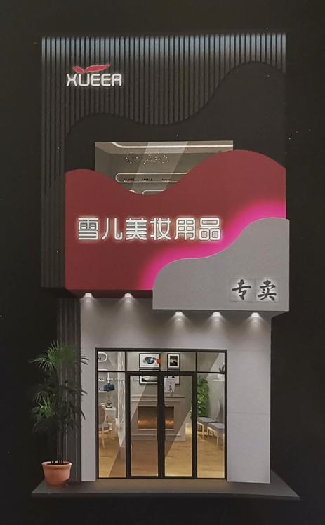 中信银行门头制作工艺,10种常见门头制作工艺案例分析