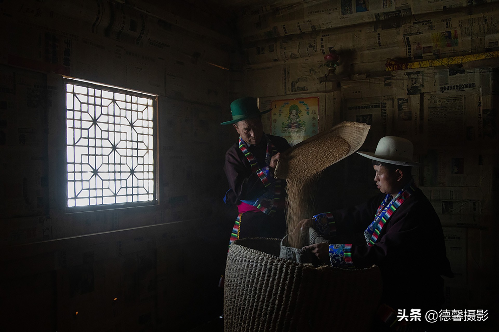 互助县土族花儿,互助县土族园