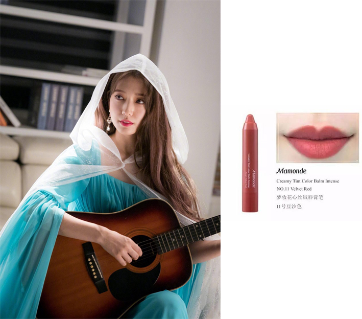 iu口红色号,iu口红巧克力