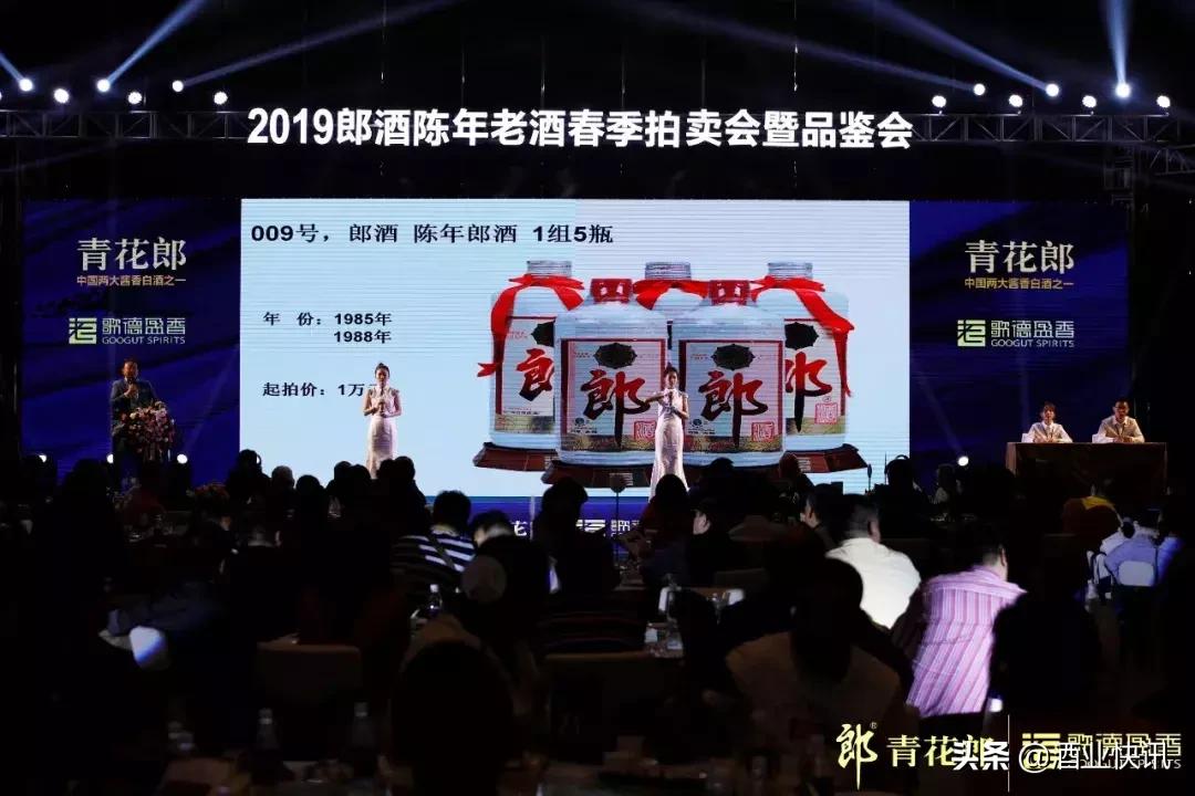 82年的铁盖郎酒值多少钱一瓶,80年代1瓶郎酒卖多少钱