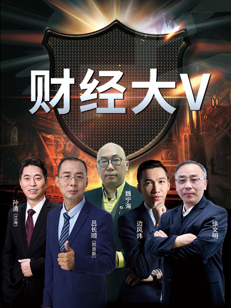 凯恩斯：老牌血液制品公司——博雅生物