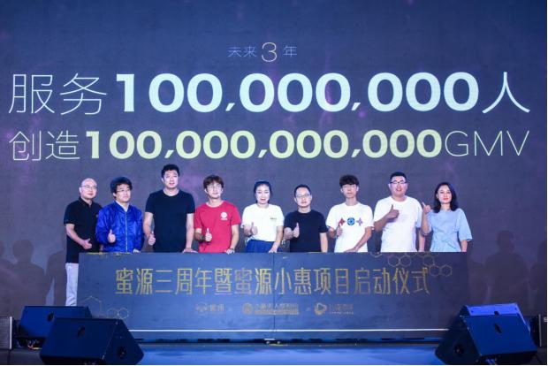 新零售效率革命下的渠道势能,新零售时代智能变革