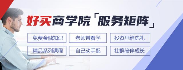 几十块钱拉涨停,几万块就能拉涨停