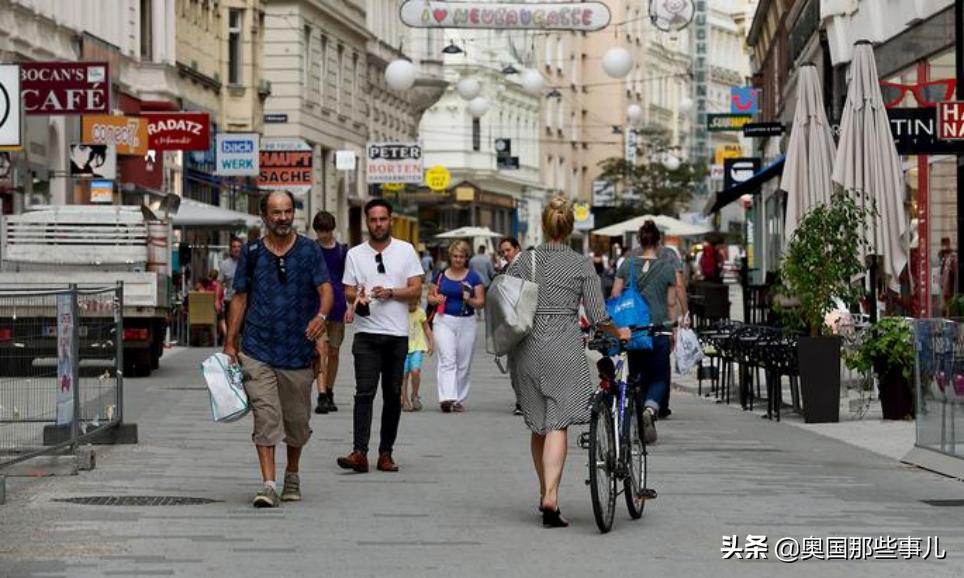 奥地利抗疫表现,奥地利感染新冠