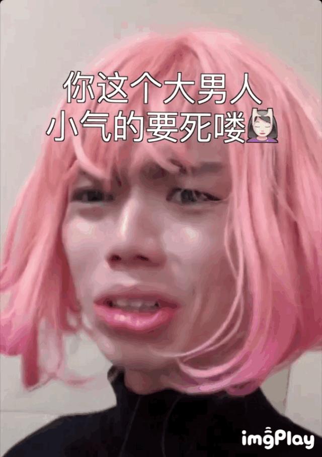 好嗨哟原创毛毛姐视频,毛毛姐好嗨哟为什么火