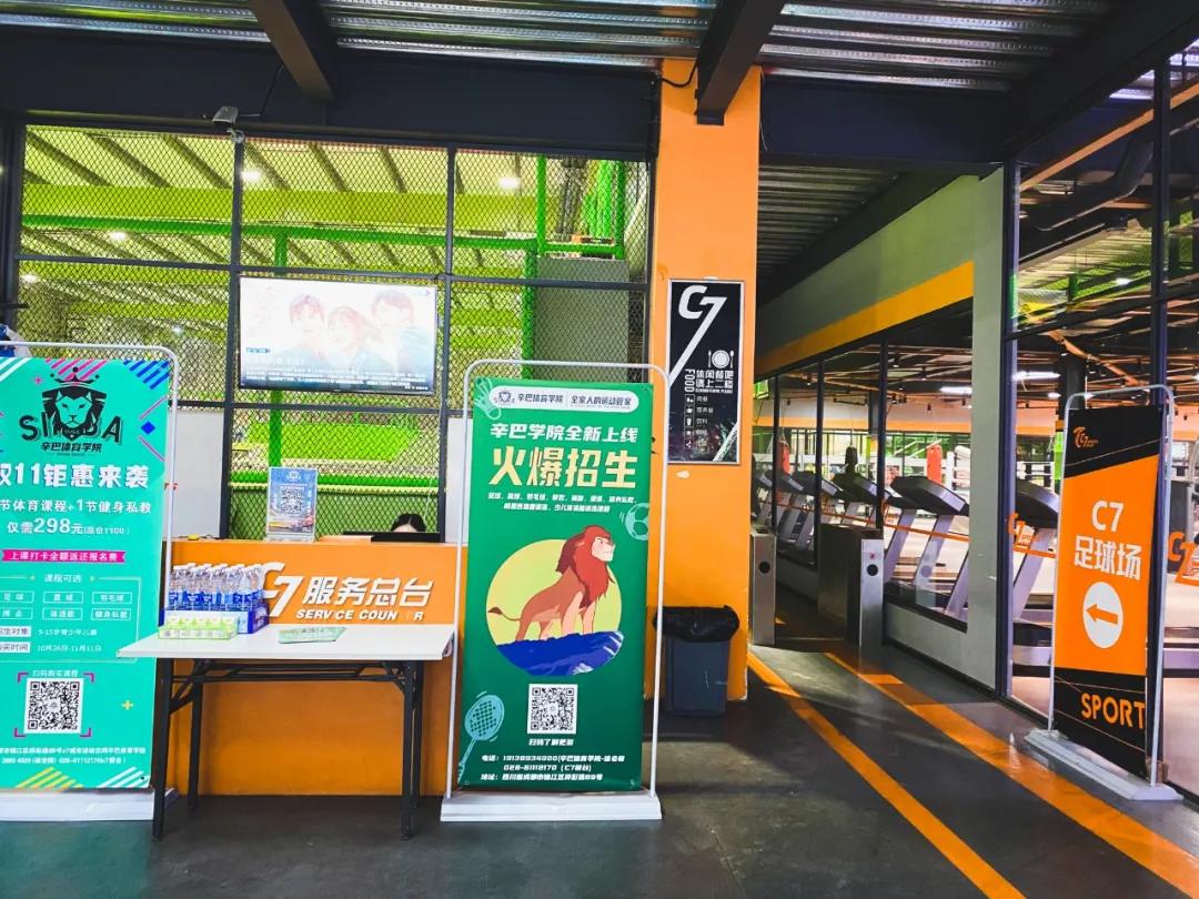 生命在于运动抖音西安,生命在于运动抖音小视频