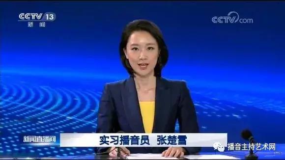 总台主持人大赛60强选手诞生，他们大多有这两个特点