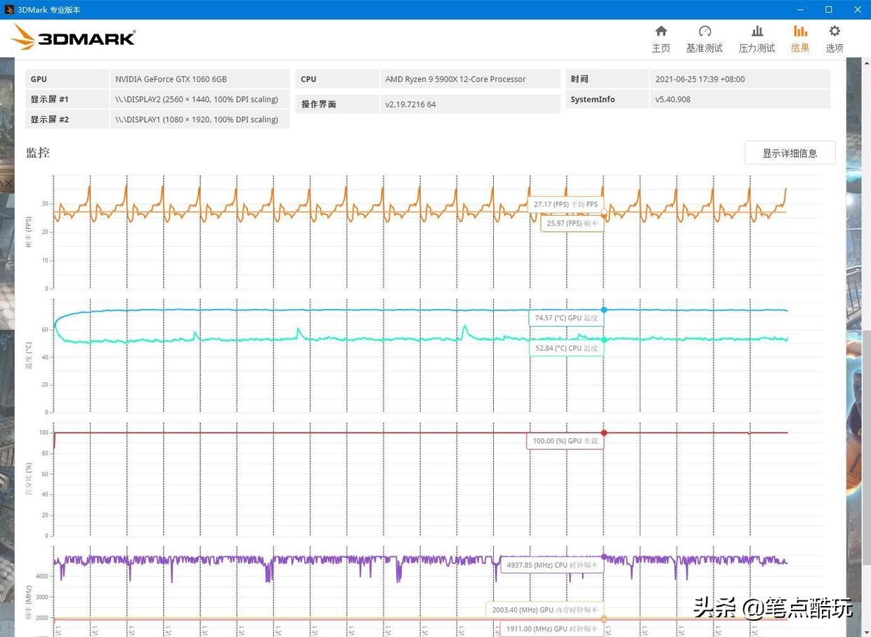 鑫谷开元t1黑色全塔大机箱评测,鑫谷开元t1能横装显卡吗
