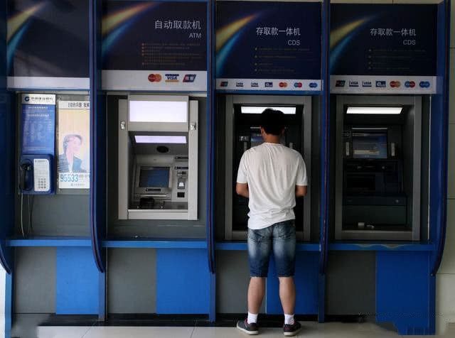 银行卡被吞了如何处理,银行卡被吞下去怎么处理