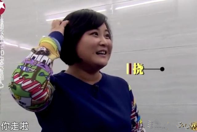 吴君如和贾玲同台,贾玲吴君如同台