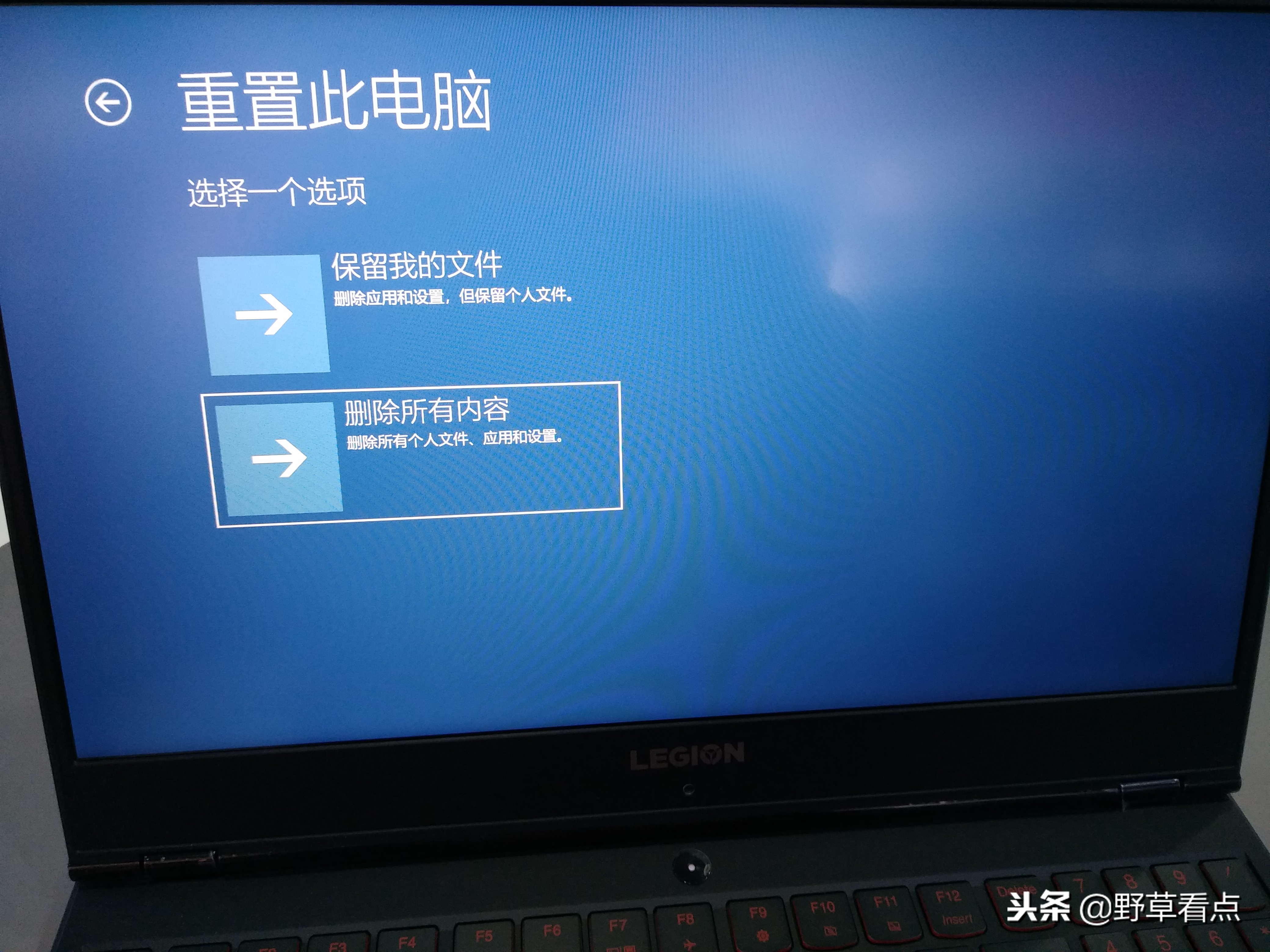 联想lenovoquickfix,联想lenovo重新装系统