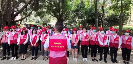 鍝佽川铚曞彉,鍝佽川铦跺彉