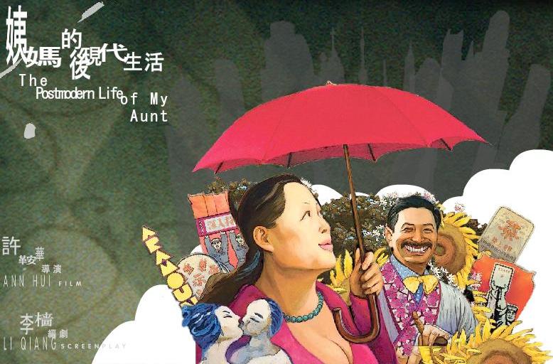 周润发电影中最成功的五个角色,周润发演绎了太多的经典角色