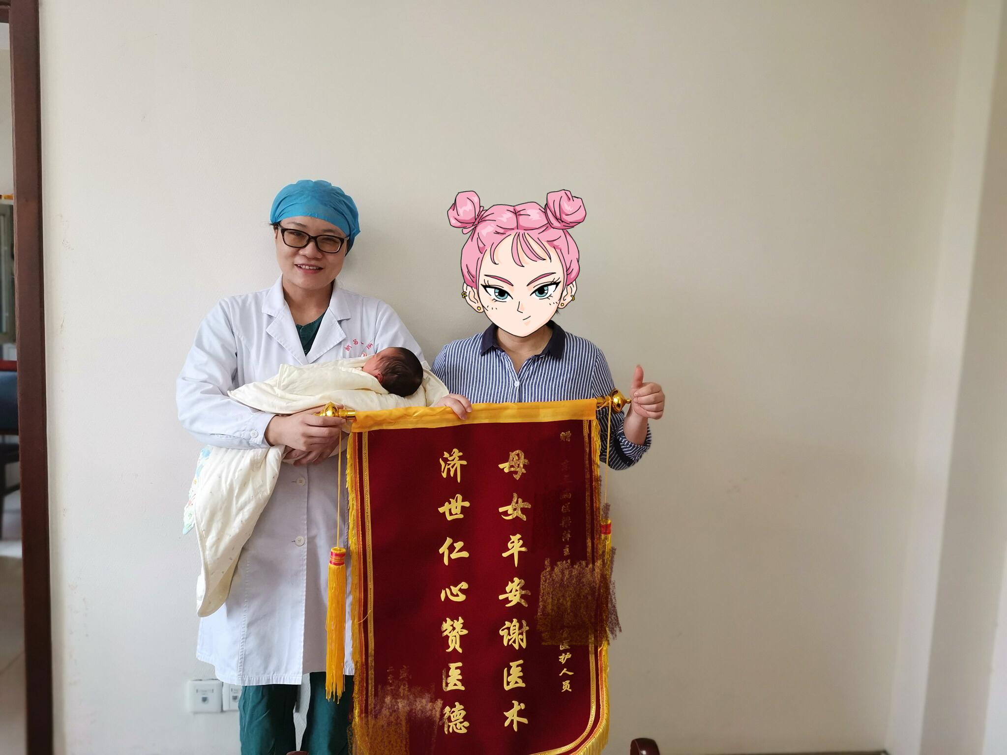 孕妈不舒服胎儿的反应,妈妈没有病就是总是难受