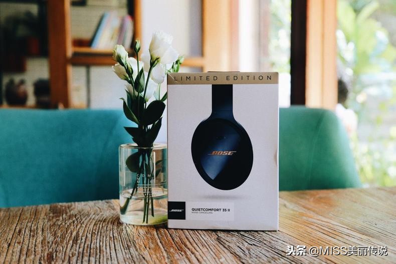 想一个人静静,boseqc35带着舒服吗