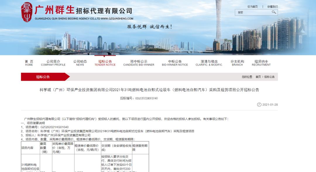 浜屾娴佹爣,浜屾娴佹爣鍚庣涓夋鎷涙爣