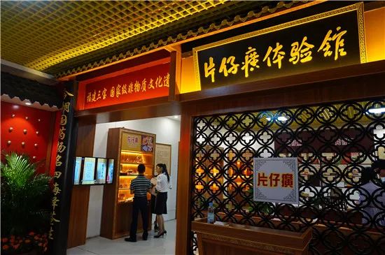 国产最好的药片仔癀,处方药片仔癀被炒到千元一粒