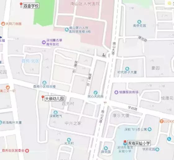 南山区棚改十个试点,西固区南山小区棚改最新消息