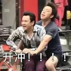 男神主动撩助理，天真女人离婚当备胎却是一场空