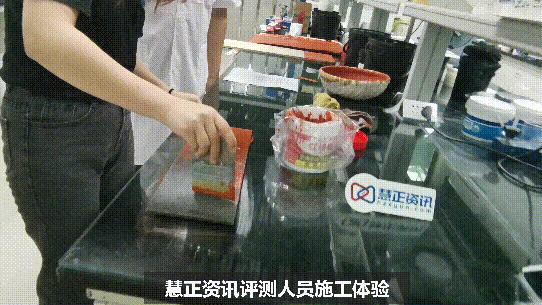 滴水不漏的建筑“雨衣”∣吉美帮红橡胶屋面外露专用防水评测