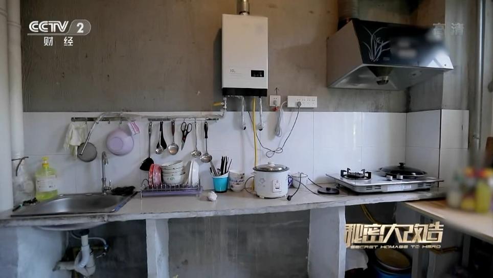 秘密大改造木头房,秘密大改造阳光房