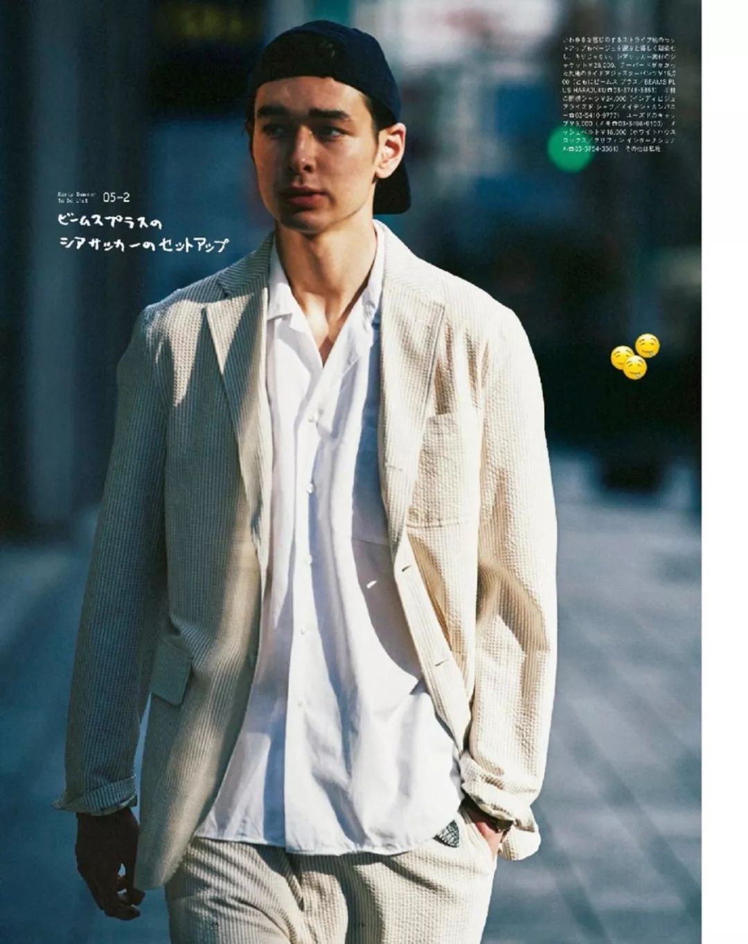 成为网红的正确方式,告诉你如何才能成为一个网红