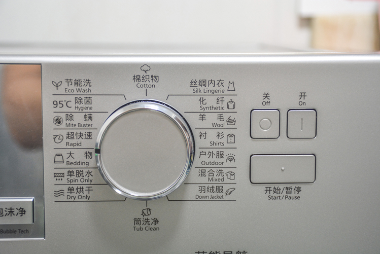 小白选松下洗烘一体机攻略,松下洗烘一体机洗衣机拆解评测