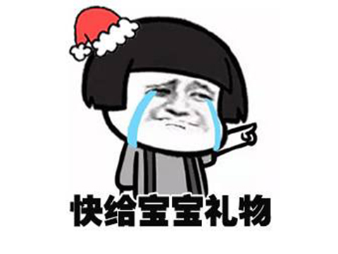 别人的妈！日本母亲通关整个游戏，就为帮儿子画一张完整的打怪图